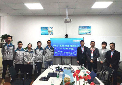 “CAXA-華為云”深化合作，攜手蘇州晶洲裝備啟動PLM項目，共繪軟件開發新藍圖