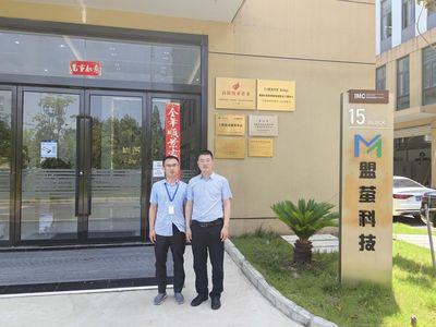 蘇州軟件開發領域學院領導持續開展訪企拓崗，深化校企合作促就業