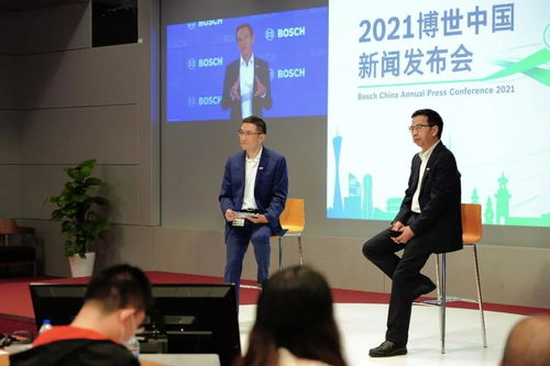 逆勢增長，博世中國2021年度新聞發布會聚焦蘇州軟件開發與創紀錄銷售額